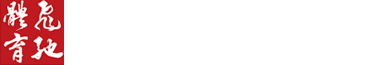 北京市经翰信远文化传播有限责任公司