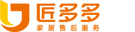 匠多多|互联网家居安装、维修、配送、保养售后服务平台