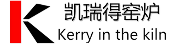 耐火-浇注料-耐火砖-郑州凯瑞得窑炉耐火材料有限公司