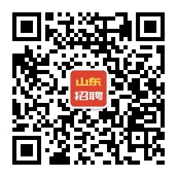 胶州人才网-胶州招聘网-胶州兼职-求职找工作就上胶州人才网