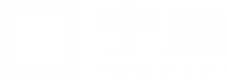 宁盾-云和移动时代企业身份安全基础设施丨MFA多因素认证-有线无线网络准入认证-SSO单点登录系统-统一身份认证平台-零信任-敏捷终端安全管理-IDaaS