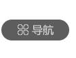 四川川川财务咨询有限公司