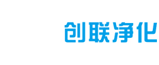纯水设备-工业废水设备-中水回用设备-苏州市创联净化设备有限公司