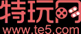 特玩游戏网|丰富的游戏资讯中心_te5.com