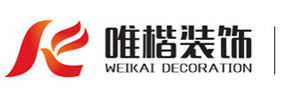重庆养老院装修|康养中心|托老所|老年公寓|装修|设计【唯楷装饰设计】