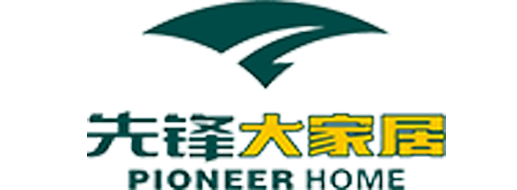 先锋大家居国际设计|专注家居软装设计20年