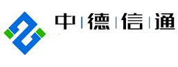 深圳综合布线_监控安装_机房建设_安装监控公司_网络布线工程【中德信通】