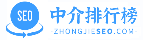 网站排行榜 _手机游戏排行榜_手机软件排行榜 - 中介排行榜