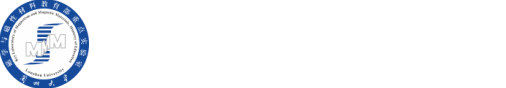 兰州大学磁学与磁性材料教育部重点实验室