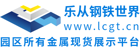 今日锰钢价格_锰钢价格信息_钢铁世界网