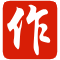作文百科网-提供小中高作文素材大全网