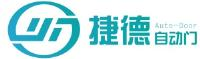 快速卷帘门,PVC快速门,硬质快速门,深圳捷德自动门有限公司