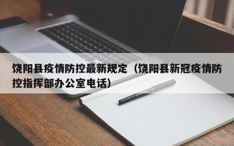 蜗牛号 - 靠谱的生活知识平台
