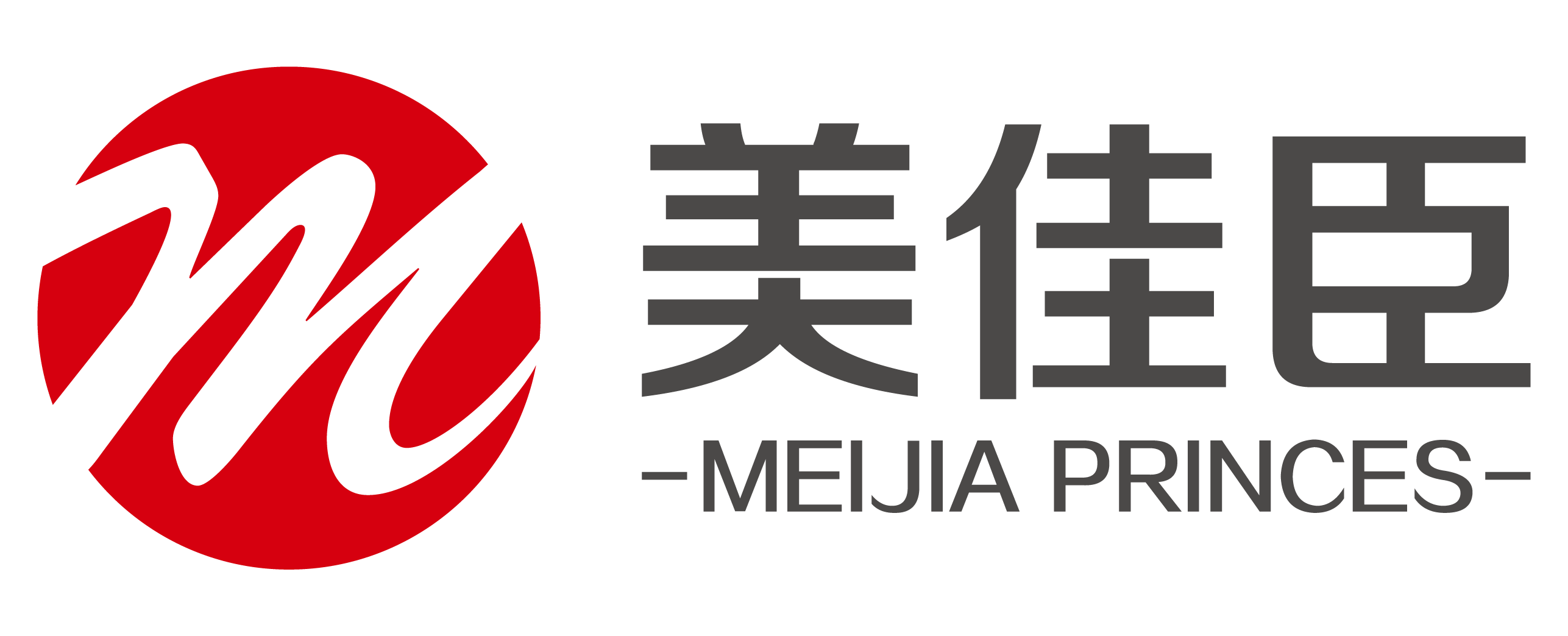 厦门美佳臣展示有限公司