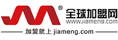 快捷酒店加盟 加盟费 前十位 连锁排行榜-全球加盟网