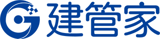 建管家南京站-建筑施工企业人员资质招中标业绩大数据查询平台
