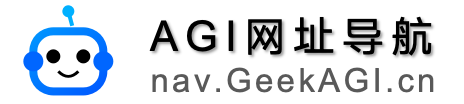GeekAGI AI 导航 | AI 工具集 | 探索通用人工智能的无限可能
