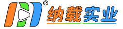 纳载实业_莆田注册公司工商变更注销异常解除_代理记账减资税务筹划_跨境电商直播陪跑孵化视频营销推广 -  NaZai.Com