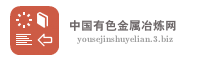 南昌县后曲星阳金属制品厂
