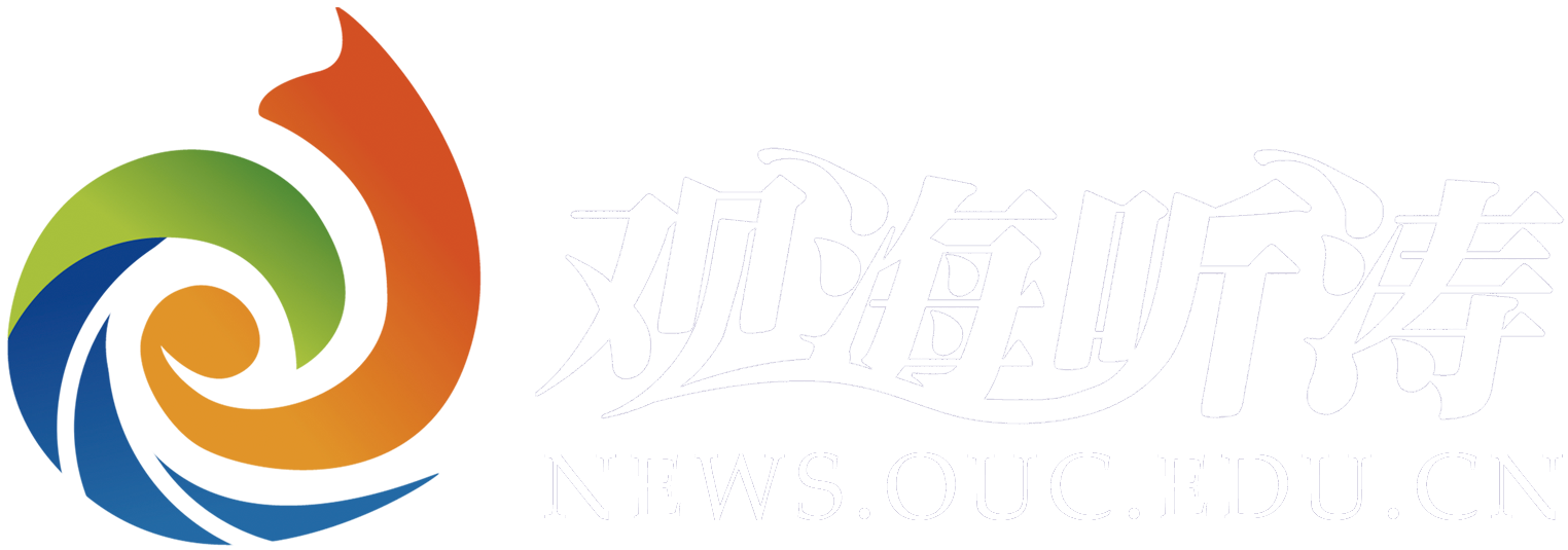 观海听涛