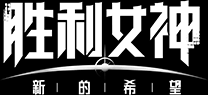 胜利女神：新的希望-超动态美少女背身射击RPG