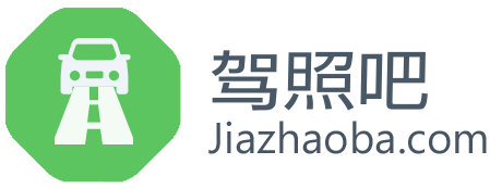 宁波驾校-宁波驾校排名前十-宁波驾校2025最新学车价格 - 宁波驾校网