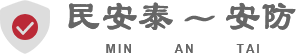 内蒙古道闸_鄂尔多斯车位引导_集宁门禁_呼和浩特升降柱_包头充电桩