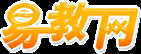 南宁家教网_南宁家教一对一辅导-【易教网】15年家教品牌