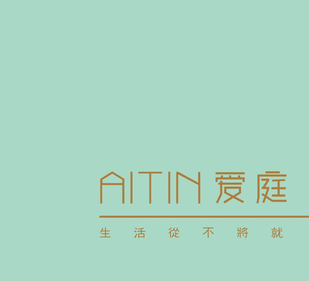 AITIN爱庭家居 - 叠石桥网销导航