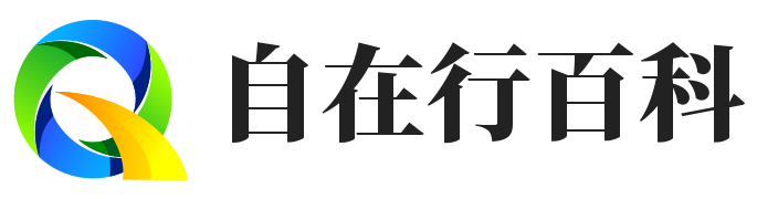 OOKT百科 _分享更多有趣的知识百科 - 自在行百科