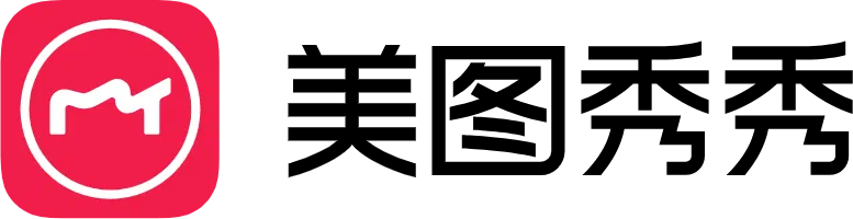 美图秀秀-免费在线P图抠图拼图_证件照制作