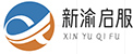 重庆房子抵押贷款-重庆房产抵押贷款