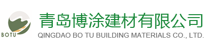 青岛环氧地坪漆|环氧树脂地坪漆|环氧地坪施工|防静电地坪|硅PU运动场 - 青岛博涂建材有限公司