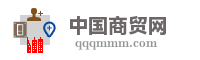 青岛曲多多商贸有限公司