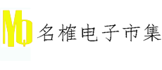 名企云 | 青枫智能电子（南通）有限公司