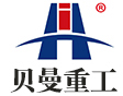 广东广州升降机_固定剪叉式液压货梯_电动全自行式升降平台_广州贝曼重工科技有限公司