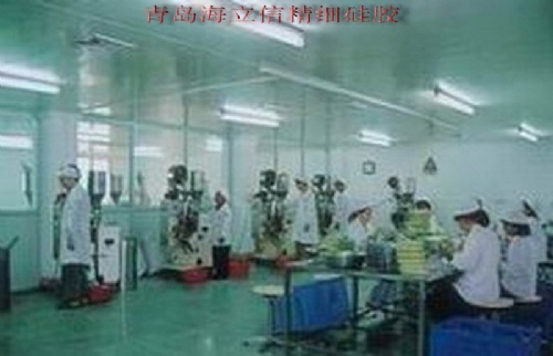 青岛海立信精细硅胶化工有限公司：硅胶 硅胶干燥剂 干燥剂 细孔硅胶 粗孔硅胶 柱层层析硅胶 薄层层析硅胶 薄层层析硅胶硅胶板 香味硅胶 变色硅胶 过滤油用硅胶粉