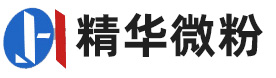 气流粉碎机_超微粉碎机-青岛精华微粉设备有限公司