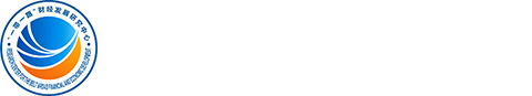 一带一路网站