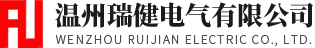 sunon风扇-中国台湾sunon风扇-英飞凌IGBT模块-明纬开关电源-温州瑞健电气有限公司
