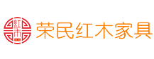 古典红木家具,定制古典红木家具 - 河北沧州荣民古典红木家具有限公司
