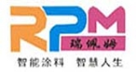 隔热涂料,保温涂料,防晒涂料,佛山市瑞佩姆智能涂料有限公司