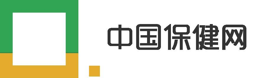 日日健康（厦门）保健服务有限公司翔安分公司
