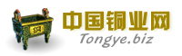 广州市瑞盈金属结构有限公司
