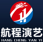 成都灵峰公共关系顾问有限公司-成都航程舞美-成都活动策划组织-成都AV设备器材提供-成都演艺人员服务