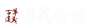 四川岳池华茂陶瓷厂