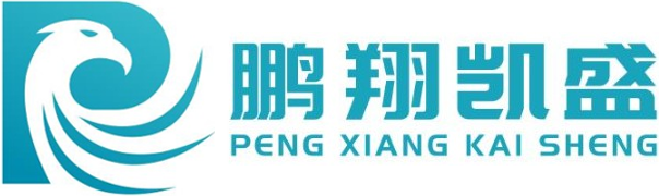 四川鹏翔凯盛科技有限公司 - 鹏翔凯盛无人机应用_鹏翔凯盛无人机电力巡检
