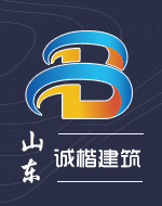 济南山东GRC构件厂家-EPS线条-山东诚楷建筑装饰工程有限公司