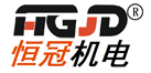 山东恒冠机电科技有限公司