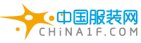 山东路路高服装有限公司